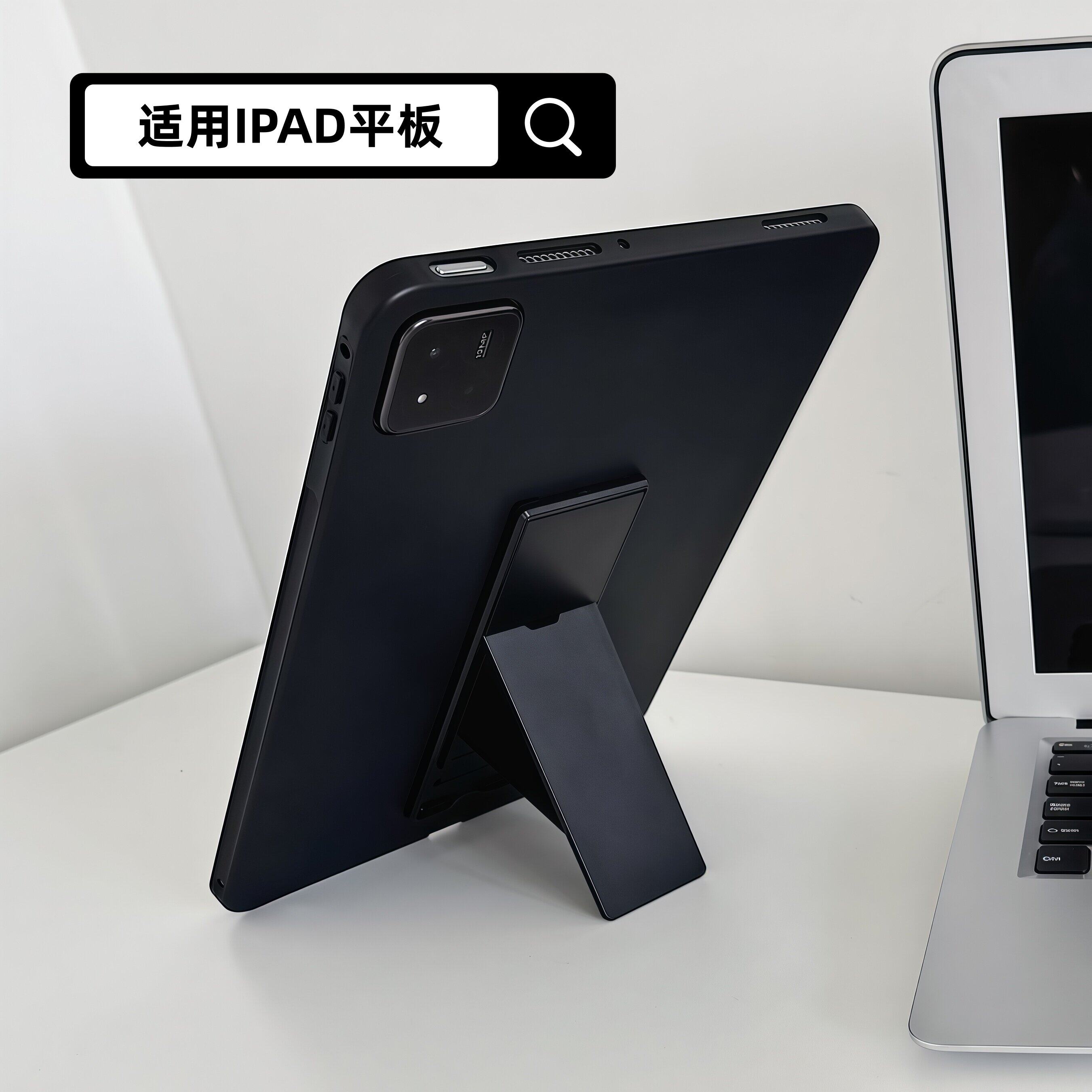 适用苹果老版爱拍的234全包边Mini简约12345黑色带支架横竖支撑防摔外壳老款ipad2/3/4保护套平板电脑9.7寸壳