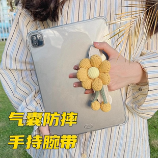 适用小米5/5Pro手持平板壳6/6Pro保护套小米234Plus气囊防摔RedmiPad透明PadSE11软壳小米6Max散热小米6SPro