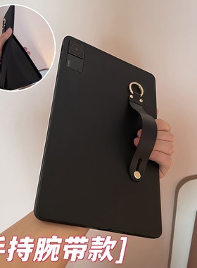 适用红米kpad保护套Xiaomi8/8Pro2025新款手持6max14寸腕带redmipad2se全包边防摔小米平板7spro/7UItra后壳
