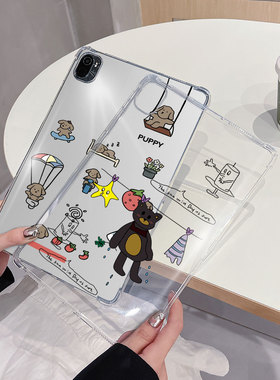 适用Kindle558硅胶658青春版保护套oasis2/3彩绘10/10Plus电子书背壳paperwhite123white45透明10.1气囊外壳