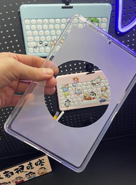 适用苹果平板ipadpro保护套第九代10磨砂mini765半透4镂空9散热11寸13ipadair7全包iPad pro13防摔tpu软外壳