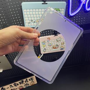 适用苹果平板ipadpro保护套第九代10磨砂mini765半透4镂空9散热11寸13ipadair7全包iPad pro13防摔tpu软外壳