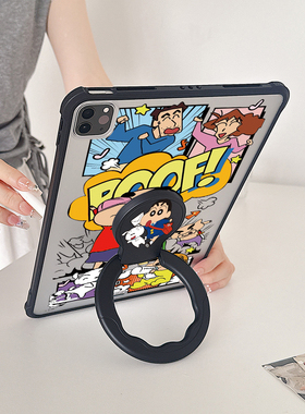 适用华为metapadPro12.2可爱手提式MatePad11.5s保护套air/SE360旋转10.4磨砂Pro11亚克力支架荣耀平板GT外壳