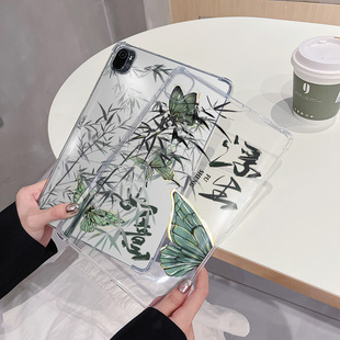 适用华为MatePadSE2024款 11寸平板保护套C5C3防摔air12畅享2外壳X6X9气囊C5eM6V8彩绘2025matepadPro硅胶软壳