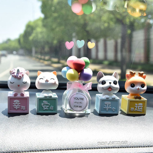 内饰品公仔保平安漂亮摇头狗狗