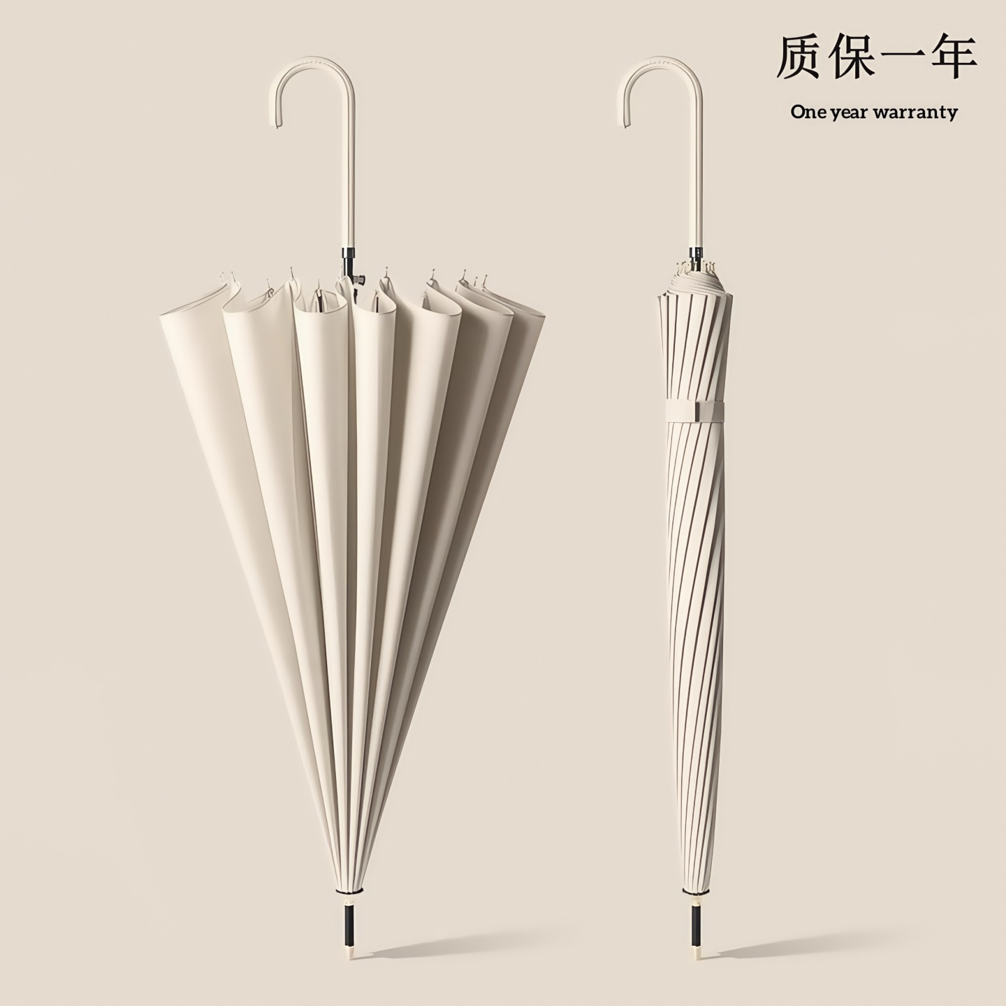 高颜值长柄抗风暴雨批发定制伞