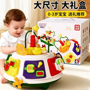 宝宝婴幼儿童玩具0到1一2岁6个月蒙氏早教益智忙碌百宝箱周岁礼物
