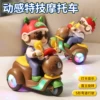 Товары от 小曦品质玩具