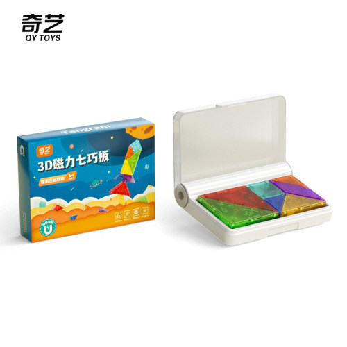 奇艺磁力七巧板3D立体拼图思维训练平衡力锻炼儿童新年生日玩具