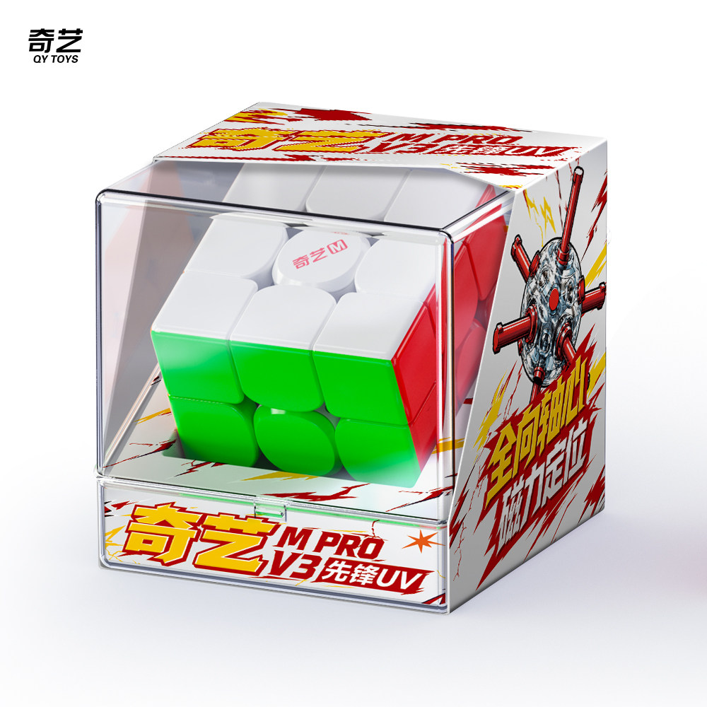 奇艺魔方新款MPRO V3三阶魔方磁悬浮魔方UV钻面魔方磁力三阶图片
