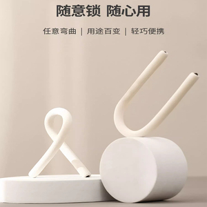 百变多功能可随意自由弯曲挂钩