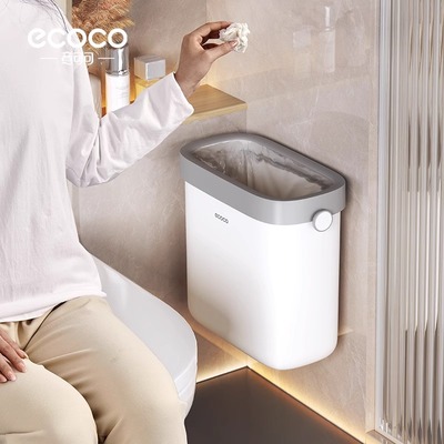 卫生间壁挂垃圾桶家用2025新款