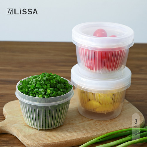 LISSA冰箱日式沥水保鲜保鲜盒