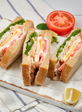 【到店兑换】电子券 85度c 柠檬汁鸡肉三明治面包 2份 代金兑换券