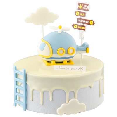 【到店兑换】电子券 85度C 蓝天直升机 生日蛋糕 1份  优惠代金券