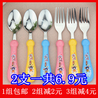 儿童餐具水果叉子宝宝餐具婴儿餐具勺子2件套 不锈钢