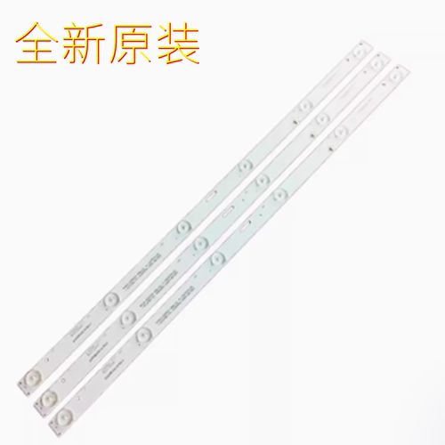 先科LED32HD310AX-LED3218P灯条