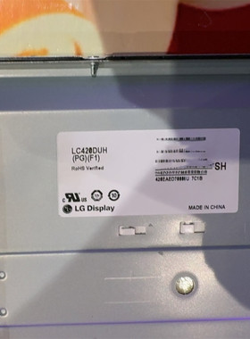 LG 420EAED7灯条屏LC420DUH(PG)(F1)配对恒流板DZ-LP5560背光灯