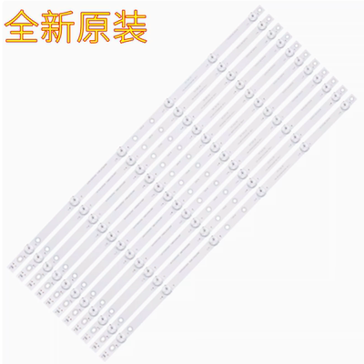 海尔LE55R31H55E07LS55G310Z灯条