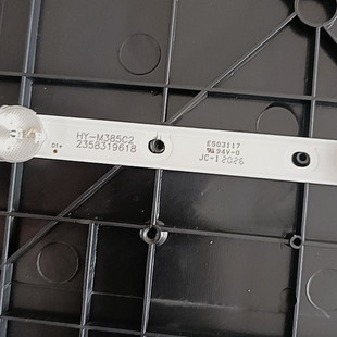 组装杂牌机39寸灯条HY-M385C2灯条2358319618 3.07.385D007背光灯