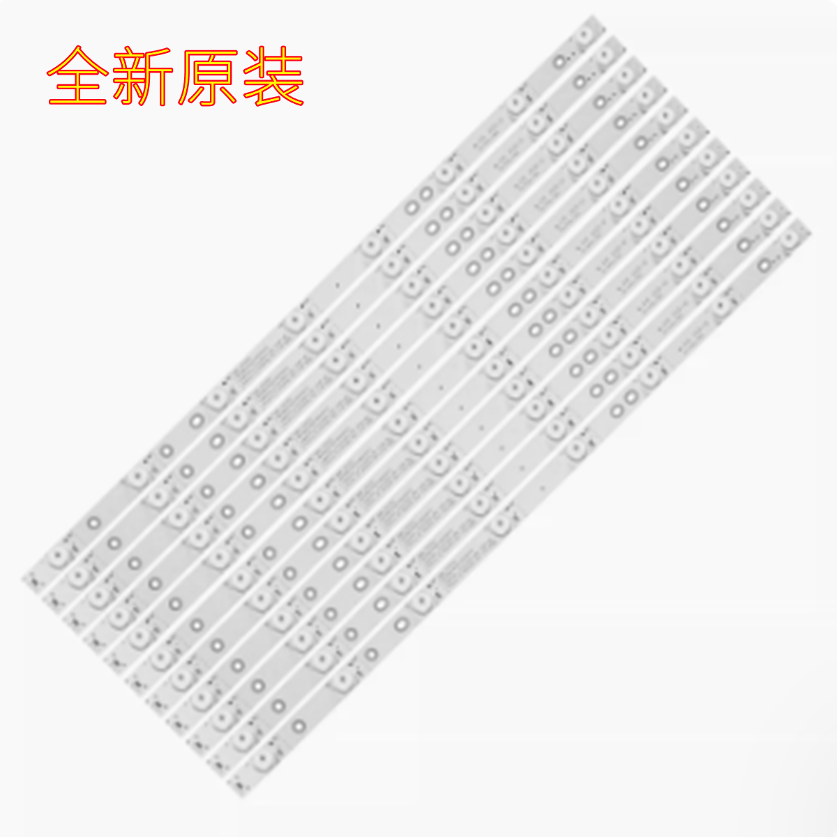 海信信LED55EC520UA/K300UD灯条