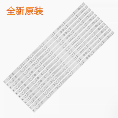 海信信LED55EC520UA/K300UD灯条