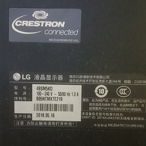 LG49SM5KD灯条屏LD490EUE(FH)B1