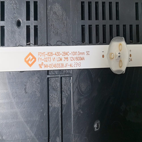 灯条FOYE-828-430-2B4C-10X1.0m