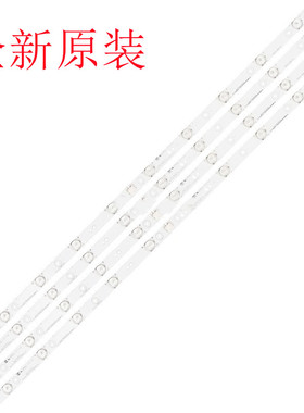 海尔LD39U3200灯条LD39U3100电视背光39-U3000 4X10-0D30mm-L/R-5