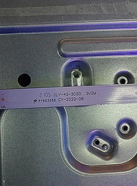 液晶电视机FC4269灯条JLY-43-3030 2V2W CY-2020-08 屏430LOD18