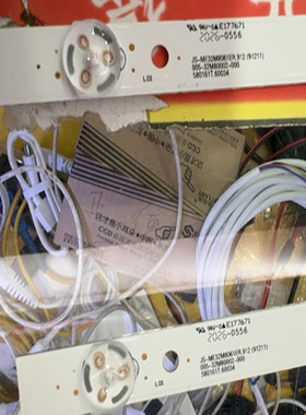 杂牌朗显32MC01灯条JS-ME32M8061ER.912(91211) 005-32M80002-000