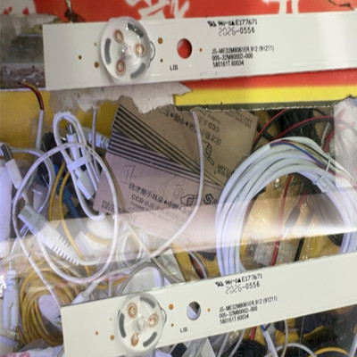 32MC01灯条JS-ME32M8061ER.912