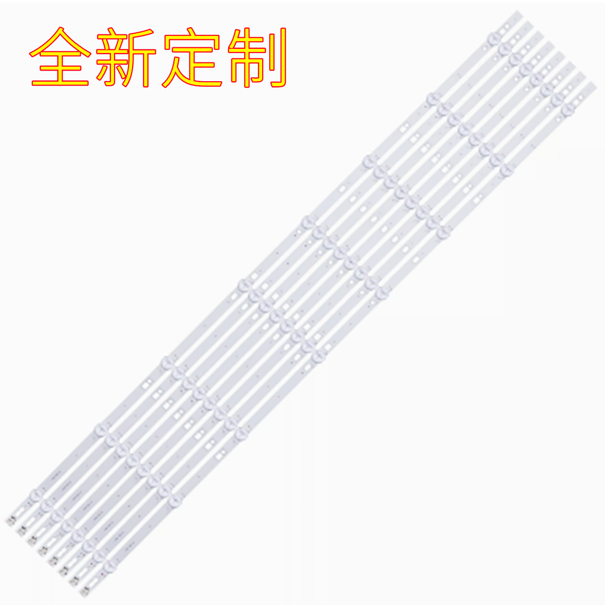 长虹LED42C2000iDD42C2000i灯条