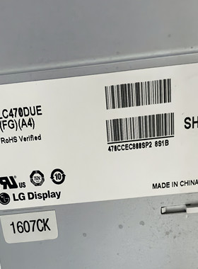 LG47寸液晶电视LC470DUE(FG)(A4)灯条-FGA6 NXLED-550液晶背光LED