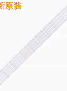 康佳LED40F3300DCE LED39E330CE LED39F2600C 39F3800CF K35A灯条