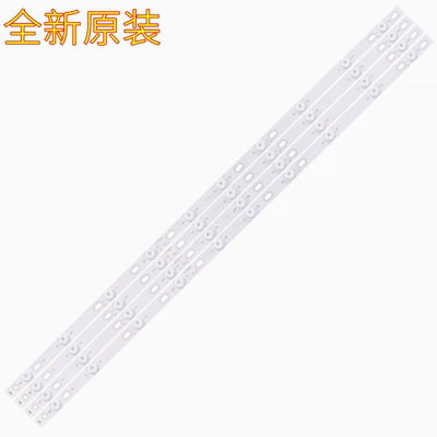康佳LED40F3300DCE39E330CE灯条