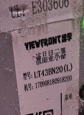 液晶显示器LT43BN20(L)灯条DS43M61-BJ01-V01-L/R DSBJ-WG背光
