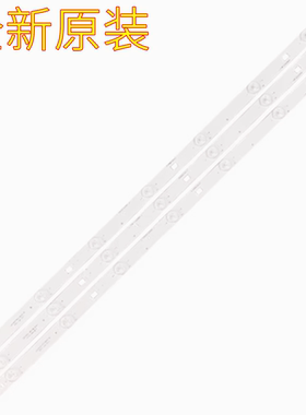 适用全新夏普LCD-32M3A 32MS30A 32DS15A 32MS16A 32F360A灯条