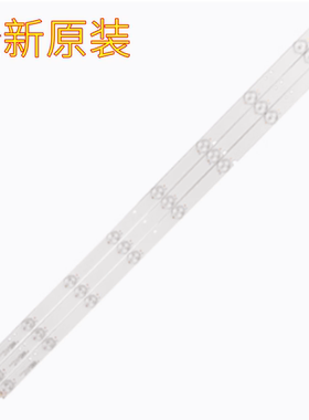 适用海尔LG32G310 LE32G50 H32E12 32EU3000灯条MBL-32035D308BE1