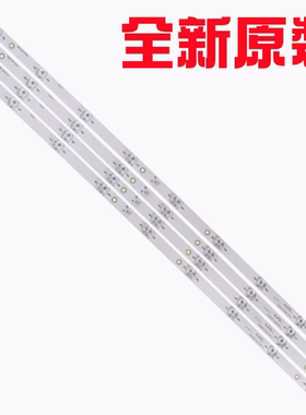 适用海尔LE40B510X LE40G310Z H40E07/12灯条K40E3535T0409672