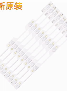 适用全新TCL D49A730U L49P1-UD B49A769U L49P1S-F L49P2-UD灯条