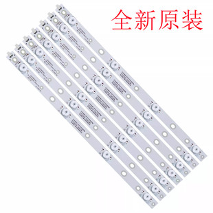 适用康佳LED43M360A LED43M3000A LED43R6000U LED43R7000U灯条