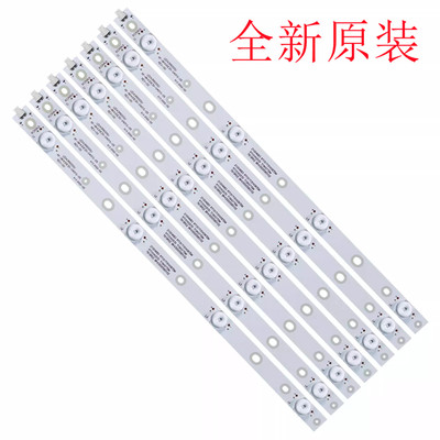康佳LED43M360A灯条LED43M3000A