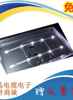 适用TCL 32F6B 32F6H 32L2F 32A160灯条32D1200 32HR332M05A7 V0