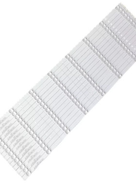 适用海信HJ75ED HJ75E3D HZ75E5A 75A6500 HZ75A65灯条14条7灯凹