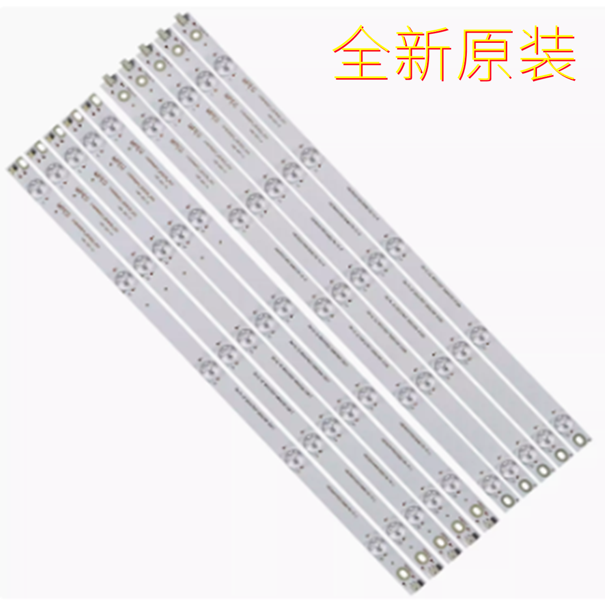 长虹49U149A1U49U3CD2000灯条