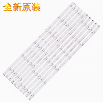 长虹LED49C1000NLED49C1080N灯条