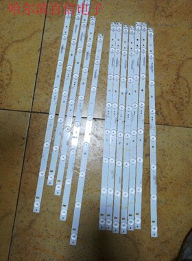 惠科55F7D X55 海尔LS55M31灯条6501L566000020 3BL-T5664102-18