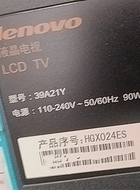 联想39A21Y灯条飞利浦39PFL3041/T3灯条4708-K390WA/B-A1213K11