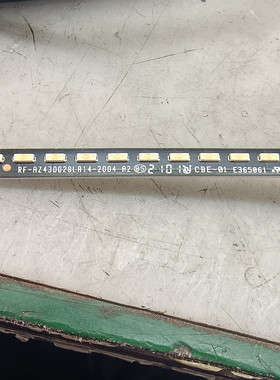 通用43寸灯条RF-AZ430028LA14-2004 A2板KB-5150 JSJ-3 RS069D-01